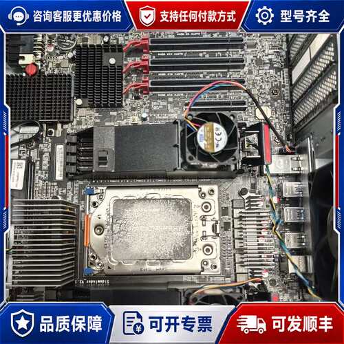 议价128线程AMD 3995WX AMD撕裂者可维修