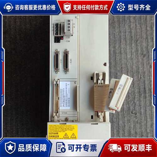 议价伺服驱动器 6SN1123-1AA00-0DA2 8可维修