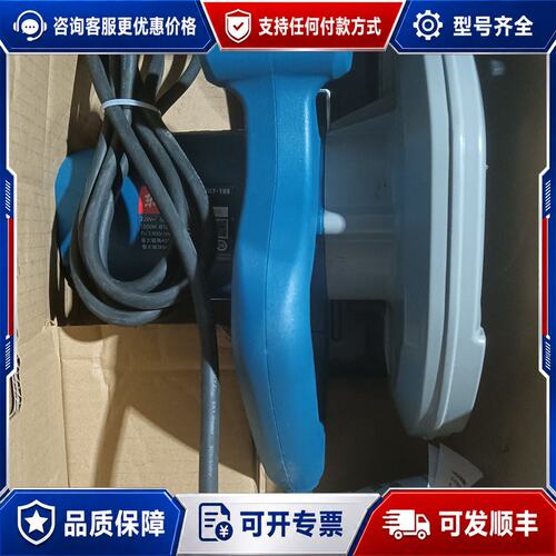 议价新机-东成M1Y-FF07-185电圆锯（7寸/1500可维修