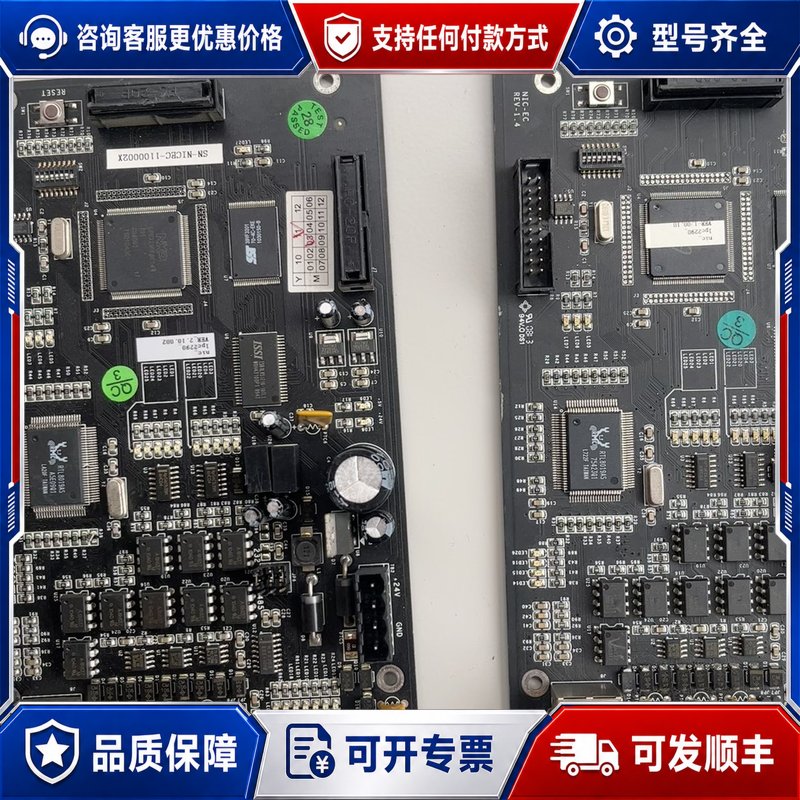 议价诺蒂菲尔 N-6000 主机网卡 NIC- EC可维修图片