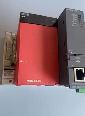 议价PLC一套，型号Q06UDEHCPU、Q61P、QY42可维修