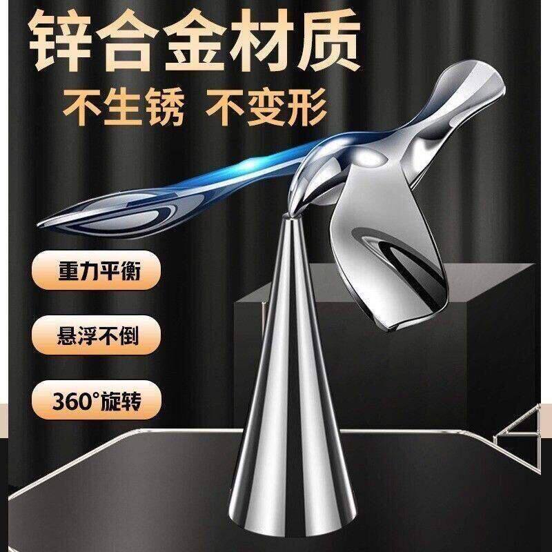 悬浮平衡创意桌面小鸟金属不倒翁摆件飞鸟开瓶器解压礼物桌面飞鸟