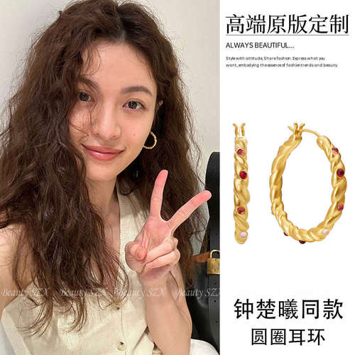 法式复古纯真年代油画蔷薇耳圈女轻奢高级感精致港风耳环新款耳饰