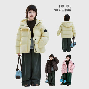 男女童三防羽绒服2026新款中大童哈尔滨加厚面包保暖休闲连帽外套