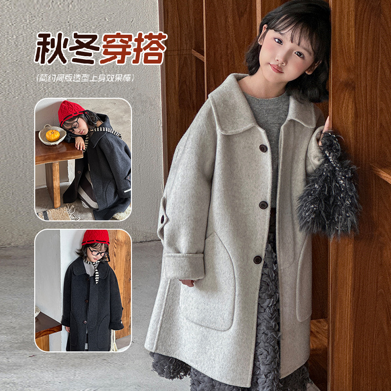 女童双面羊绒大衣长款2025新款儿童高端韩系过膝羊毛呢子加厚外套
