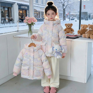 女童羽绒服冬季2026新款儿童多巴胺玉桂狗卡通洋气加厚白鸭绒外套