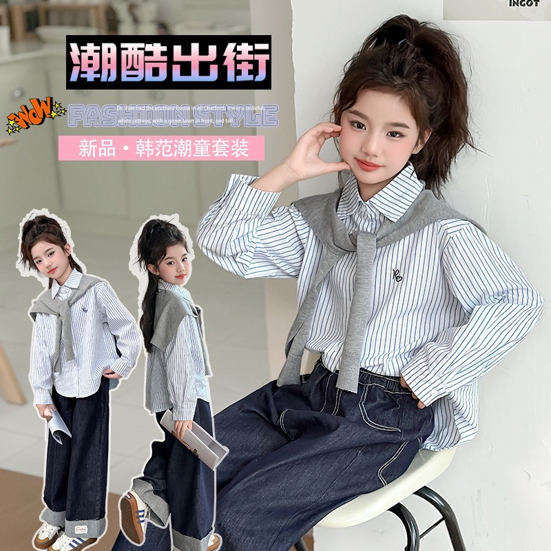 女童衬衫套装2025新款春秋季儿童刺绣条纹披肩长袖女孩学院风衬衣