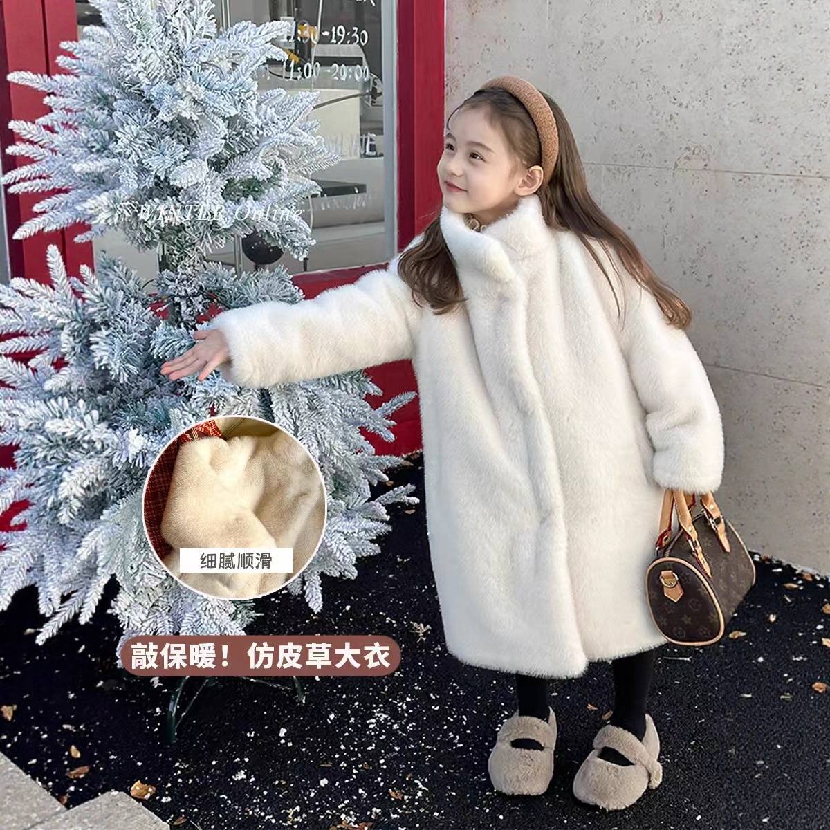女童环保小米貂仿皮草外套