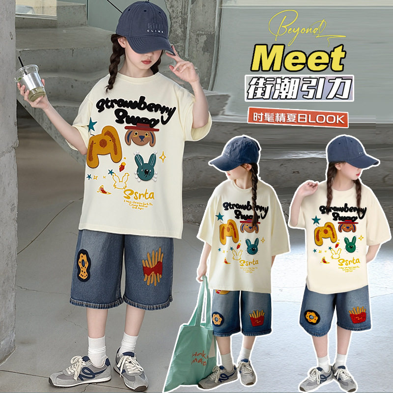 2025夏季新款女童短袖T恤毛巾绣牛仔马裤+涂鸦短袖多巴胺甜美套装