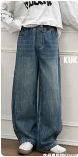 库卡图男童裤子2025新款秋季牛仔裤春秋款大童秋季宽松阔腿裤男孩