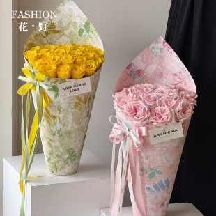 花拾森语花束包装 纸清新油画风梦幻艺术鲜花加厚防水木棉纸包花纸