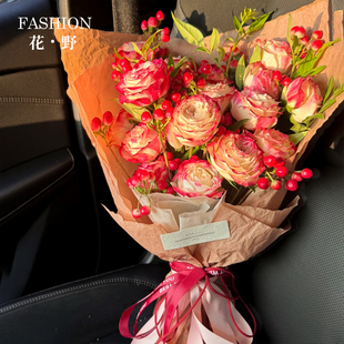 秋冬圣诞纹理褶皱苹果杰克复古浪漫氛围感花束手工diy花艺包装纸