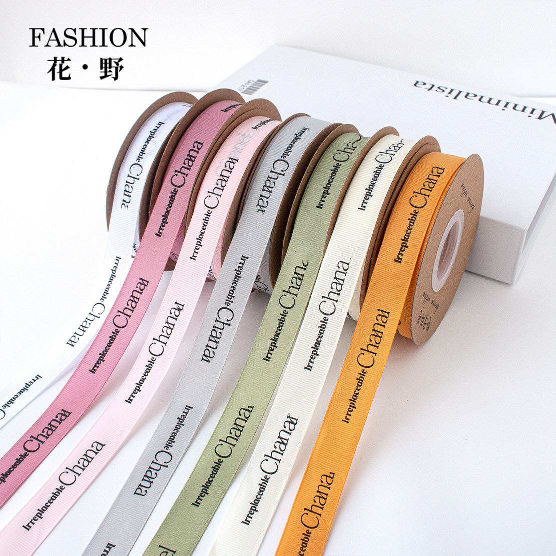 花野 2cm螺纹英文花艺丝带ins风鲜花花束礼品包装装饰diy缎带绑带