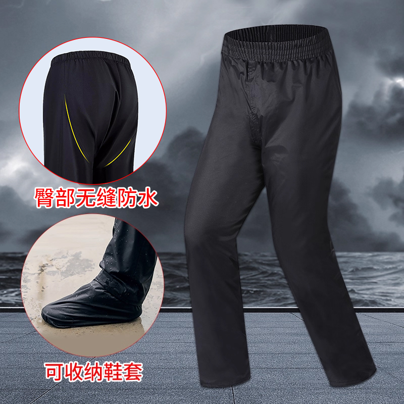 彪爵骑行雨裤强防水屁股双层面料