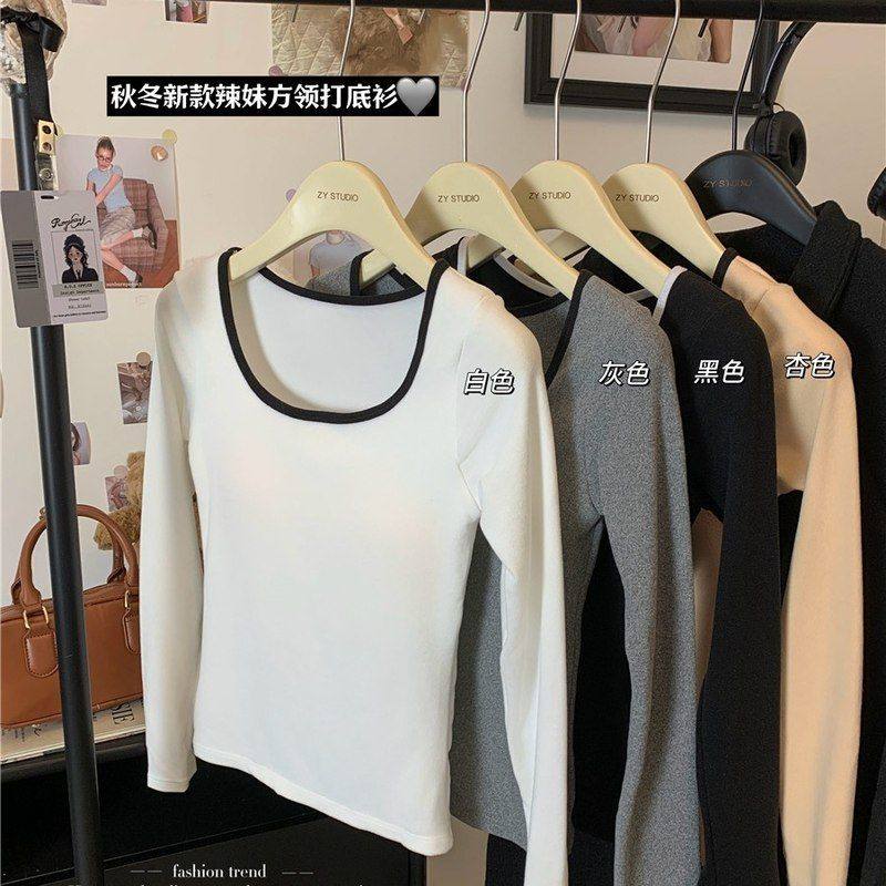 上衣带衣女保暖圆领磨毛法式打底新款2025胸垫长袖撞色秋冬修身,女士内衣/男士内衣/家居服,保暖上装,淘宝优惠券,粉丝福利购,淘宝优惠卷