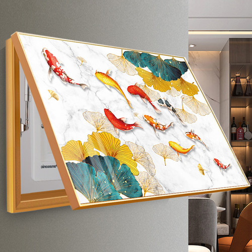 九鱼图电表箱挂画创意家用配电箱