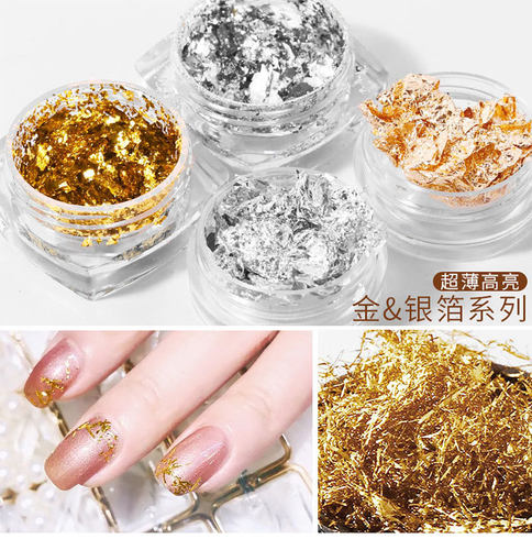 日系美甲金箔丝金银箔锡箔粉美