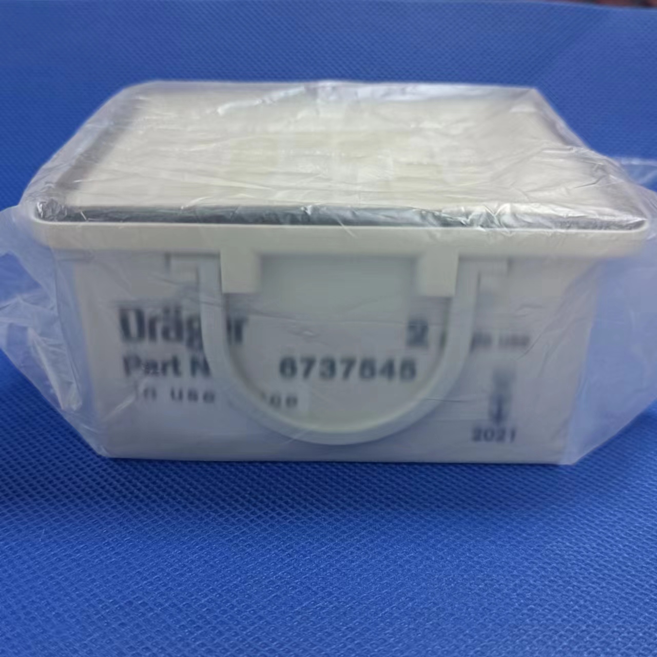 Drager德尔格 Microfilter空气过滤器(Savina涡轮过滤器)6737545