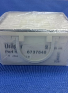 Drager德尔格 Microfilter空气过滤器(Savina涡轮过滤器)6737545