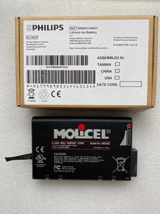 飞利浦原装监护仪VM6、VM8电池ME202C 现货