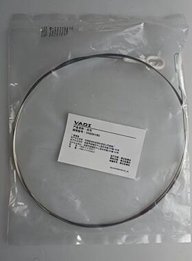 VADI台湾恺得 VH30H160 拉钩1.6m呼吸管路加热丝安装拉钩
