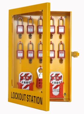 duke十锁锁具挂板/封闭式带门锁具站挂牌上锁停工工作站S52A