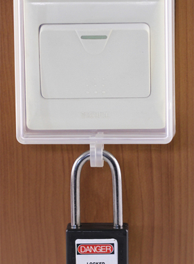 WELKEN通用墙壁开关锁/泛用按钮管理锁具/贝迪/BD-8161