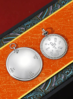 S925银作明佛母银镜吊牌S925银长寿佛吊坠民族风吉祥挂件项坠