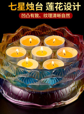家用佛前供灯琉璃摆件酥油灯座酥油灯长明灯供水杯供佛杯