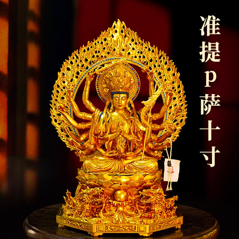 准提佛母菩萨佛像藏式尼泊尔家用桌面供奉摆件仿古鎏金铜佛像十寸