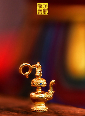 s925银文巴壶宝瓶吊坠 藏式风格佛珠手串配件卡扣挂饰民族饰品