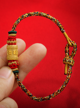 S925银镀金六字真言手链藏式复古风格情侣红绳手环原创设计饰品