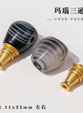 天然玛瑙藏式天珠108颗长串佛珠男女修行念珠居家把玩手链DIY配件