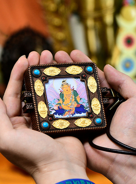 尼泊尔工艺八吉祥纹嘎乌盒藏式风可开合设计百搭随身吊坠小挂件