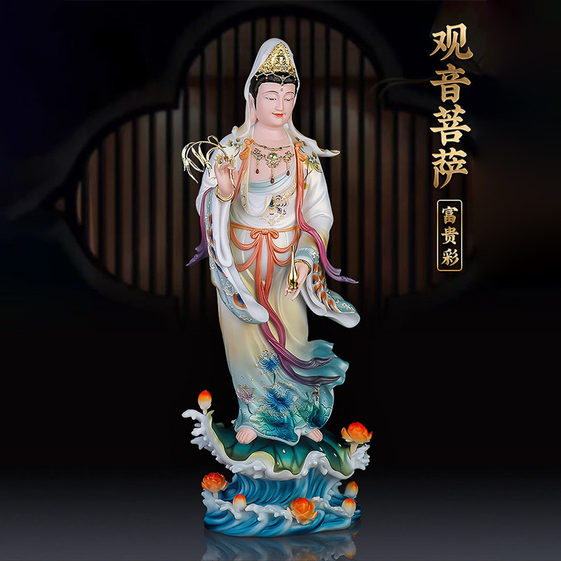 汉白玉彩绘水月观音像西方三圣观音菩萨造像佛堂家用玄关摆放饰品