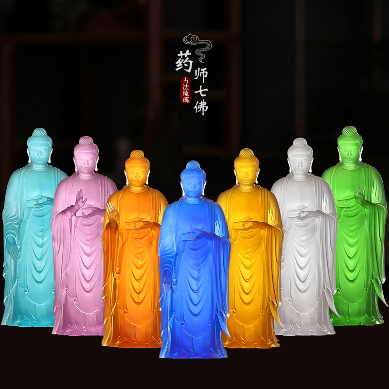 佛堂供奉琉璃坛城80cm站像药师七佛七手势七色佛像摆件中式特大号