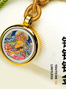 三漫陀藏式五路财神手绳藏式黄财神白财神手链手绘唐卡嘎乌盒挂件