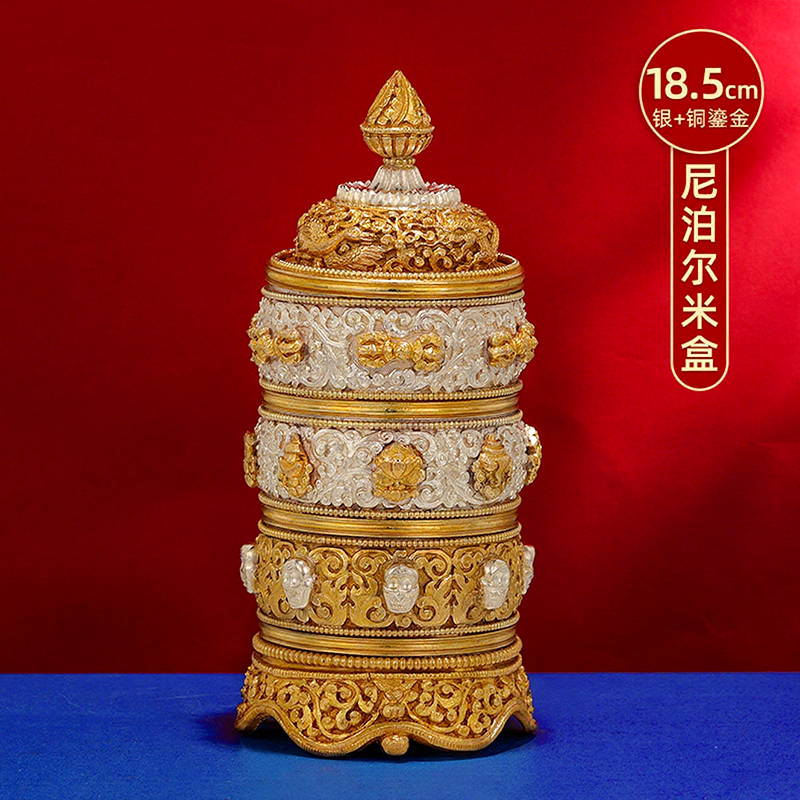 手工制作S925银铜鎏金米罐尼泊尔藏式风格收纳盒家居装饰艺术摆件