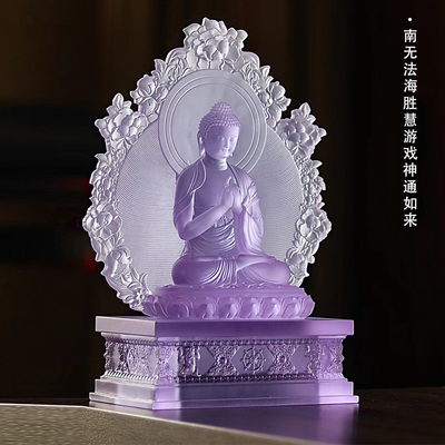 琉璃药师佛佛像光如来佛堂家用居家供奉摆件七手势38厘米高度