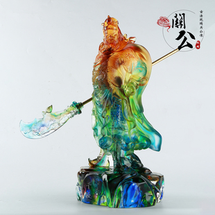 琉璃武财神关羽摆件关二爷伽蓝菩萨佛像家用商铺室内桌面供奉神像