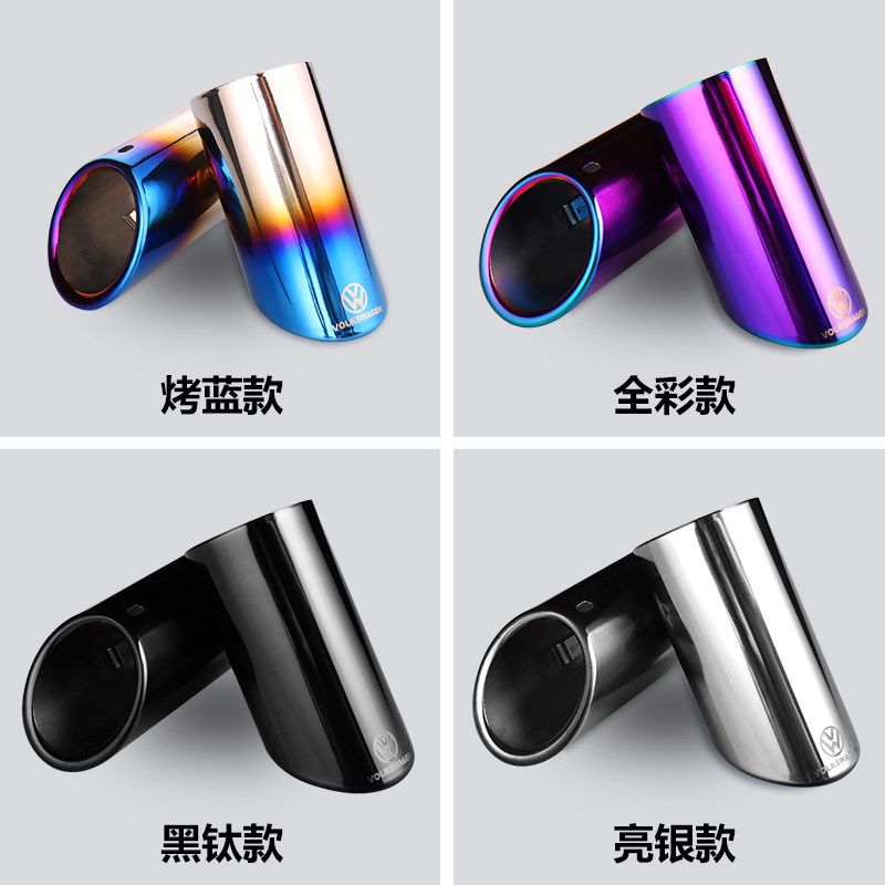 大众途观尾喉高尔夫6迈腾速腾