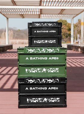 BAPE日系折叠新款猿人头收纳盒户外露营箱潮流车载后备收纳箱摆件