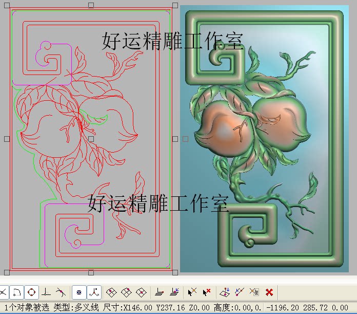 桃子边耳精雕图仙桃精品扶手前寿桃电脑雕刻图边柱桃子灰度浮雕图