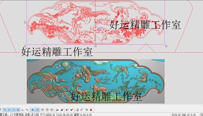 松鹤延年浮雕图福禄寿围板