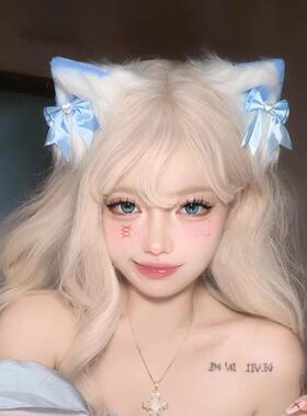 蓝色猫耳朵头饰女甜美Lolita漫展女仆发夹cos毛绒猫娘兽耳发饰卡