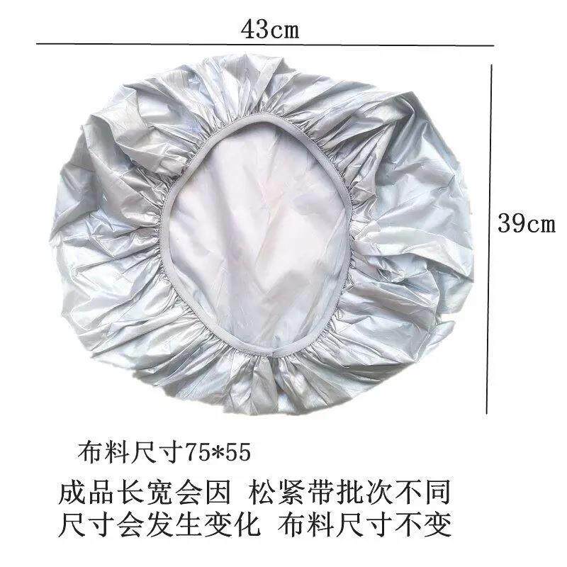 电动车车筐防雨罩前车篮罩衣三轮车车篓自行车篓后备箱防水罩通用