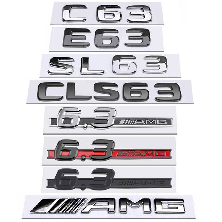 适用奔驰AMG E63车标6.3AMG侧标C63 SL63改装CLS63黑色后标V8尾标