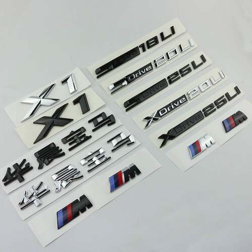 适用于华晨宝马X1字标SDrive18Li XDrive20Li 25Li车标后尾标贴
