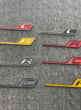 适用奔驰车标改装AMG GTR GTS GTC GT50C63SA45SCLA45S尾标字标贴