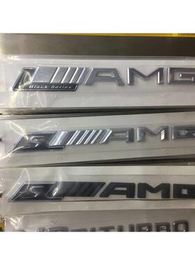 奔驰改装AMG车标车贴 C级E级S级CLA C63 SAMG车尾标 字标 贴标